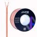 JAVEXԡ磻䡼12AWG 2x3.38mm2 OFC̵Ƽ99.9% Ƽǲեåȥ֥롢30.5M/100F