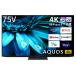㡼 75V 4K վ ƥ AQUOS 4T-C75EL1 Google TV Dolby Atmos (2022ǯǥ)