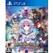  новый товар PS4 soft . человек nepte.-n мир . космос .. глаз ..!! Ultimate RPG..!!( обычная версия )