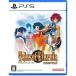  новый товар PS5 soft Tales obeta-ni есть тормозные колодки 
