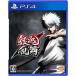  б/у PS4 soft Gintama . Mai обычная версия 