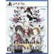  б/у PS5 soft Caligula Overdosekaligyula over do-z