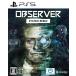 中古 PS5ソフト  Observer: System Redux PS5版