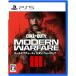  б/у PS5 soft Call of Duty: Modern Warfare III( Call of Duty современный * War feaIII)