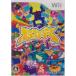 【Wii】 ふるふるぱーくの商品画像