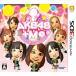  б/у 3DS soft AKB48+Me