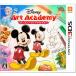  б/у 3DS soft Disney искусство красный temi-