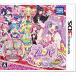 【3DS】 プリパラ めざせ!アイドル☆グランプリNo.1!の商品画像