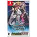���� Nintendo Switch�\�t�g  �o�g���X�s���b�c �N���X�I�[�o�[