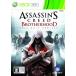【Xbox360】 アサシン クリード ブラザーフッドの商品画像