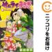 [622401] Samurai ... все тома в комплекте [ все 8 шт комплект *..] Fukushima металлический flat еженедельный Shonen Jump 