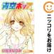 [622505] синий пустой pop все тома в комплекте [ все 5 шт комплект *..] маленький Sakura .... Ribon 