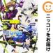 [651233] Magical Girl Lyrical Nanoha INNOCENT все тома в комплекте [ все 3 шт комплект *..] река сверху . один 
