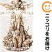 �y213475�zDEATH NOTE �S���i1�|12���Z�b�g�E�����j�������y10���ȓ������z