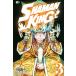 SHAMAN KING- Shaman King -3 volume 