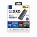 HIDISC USB3.2 Gen2 Type-Cбǡ/Ͽ ݡ֥SSD 512GB HD3EXSSD512G30CJP3R