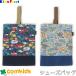Kids Foret Kids four re общий рисунок сумка для обуви ребенок Kids сумка для обуви детский сад обувь сумка сверху обувь inserting сменная обувь inserting посещение школы * посещение детского сада товары 