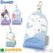  Sanrio герой z ранец чехол для ключей катушка имеется ребенок Kids брелок для ключа ключ ремешок 3 полосный ключ крюк детский Kids посещение детского сада симпатичный 