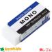 MONO �ä����� PE01 �ȥ�ܡ� �ä����ࡡ�������ࡡ��Ρ��������ࡡ�������� ʸ˼��ɮ���Ѷ�