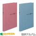  stamp album B type B5 stamp vertical type SB-32Nte-ji- stamp album stamp file collection storage 