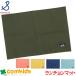  stamp rustamplewoshudo nylon lunch mat Kids child tableware place mat 