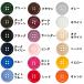 haoa �{�^�� 1�� �P�i �o������ ���a25mm 23mm 20mm 18mm 15mm4���{�^�� �X�[�c�{�^�� �����{�^�� ������ �m�� �m�� �ڂ��� �t button �� �� �� �� �V���v�� �֘A�摜1