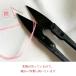 haoa ���؂͂��� ���o�T�~ ������ �u���b�N ���n �� 10.5cm ���؂� ���؂�͂��� ���؂�n�T�~ ���؂�o�T�~ ���؂�΂��� �� �͂��� �n�T�~ ���� ��| �ٖD �� �֘A�摜5