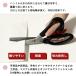 haoa �s���L���O�n�T�~ �R�^ �g�^ 5mm �O�p �M�U�M�U �Ȃ݂Ȃ� �g�n �X�e�����X�� �͂��� �s���L���O�� �s���L���O�͂��� �N���t�g�͂��� ����₷�� �s�� �ٖD �֘A�摜4