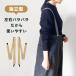 �T�X�y���_�[ 2.5cm�� I�^ �Ɨ��^ �o�� 2�{�^�C�v �����Y ���f�B�[�X �N���b�v �݂�o���h �������߉\ �j�� ����  �J�W���A�� ���� �V���v�� haoa �֘A�摜1