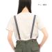 �T�X�y���_�[ 2.5cm�� I�^ �Ɨ��^ �o�� 2�{�^�C�v �����Y ���f�B�[�X �N���b�v �݂�o���h �������߉\ �j�� ����  �J�W���A�� ���� �V���v�� haoa �֘A�摜5