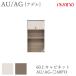 ꡡǥ롡AU/AGAU-60FOAG-60FOå塡60cm奭ӥͥåȡեå+ץ󡡿êåǼå󥫥󥿡