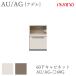 ꡡǥ롡AU/AGAU-60GAG-60Gå塡60cmӥͥåȡżǼ+СêåǼå󥫥󥿡
