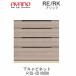 ꥷRE/RK()100DH100cmӥͥåȡʰФꡡåǼåܡɡê