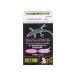 GEX EXOTERRA кальций + витамин D3 90g PT1856 порошок кальций * витамин D3 днем line . рептилии оптимальный 