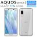 AQUOS sense3 �P�[�X �n�C�N���A SH-02M �X�}�z�P�[�X AQUOS sense3 lite SH-RM12 SHV45 �J�o�[ sense 3 basic  SH-M12 TPU ���� �\�t�g �A�N�I�X�Z���X3