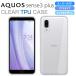 AQUOS sense3 plus �P�[�X �n�C�N���A AQUOS sense3 plus �T�E���h SHV46 �X�}�z�P�[�X SH-RM11 901SH �J�o�[TPU ���� �\�t�g �A�N�I�X�Z���X3�v���X