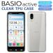 BASIO active2 SHG12 ������ BASIO active SHG09 ���ޥۥ����� SHG12 ���С� �����ѡ����ꥢ TPU Ʃ�� ���С� au �٥����� �����ƥ��� BASIO active SHG09