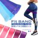  эспандер интенсивность другой 5 шт. комплект тренировка частота резина камера стрейч дом тренировка .tore body . резинка фитнес движение нехватка салон 
