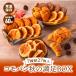 �R���p���H�̖���BOX 7���27�� �����O���C�t�p�� �R���p�� �����ۑ��p�� ���Ԍ��� ���H �퉷 �ۑ� �R�� �ς� �M�t�g