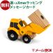  почтовая доставка OK желтохвост o/BRIO из дерева направляющие Roader 3 лет / игрушка развивающая игрушка входить . входить .