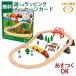 Como k ограничение l деревянная игрушка желтохвост oBRIO WORLDl Country боковой Hill комплект Como k ограничение 33909l из дерева направляющие 3 лет ребенок входить . развивающая игрушка из дерева игрушка 
