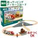  деревянная игрушка желтохвост oBRIO WORLD из дерева направляющие путешествие to дождь стартер комплект 3 лет ... час ребенок входить .