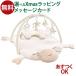 | дополнение | Германия fehn(fe-n) фирма baby коврик *.... днем . коврик животное игровой коврик ткань игрушка рождение праздник baby игрушка ... час ребенок входить . входить .
