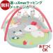 | дополнение | Германия fehn(fe-n) фирма baby коврик * Unicorn кошка . днем . коврик животное игровой коврик ткань игрушка рождение праздник baby игрушка ... час ребенок 