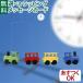  mobile Flensted Mobilesf Len ste do mobile фирма Locomobile Logo mobile 0 лет игрушка развивающая игрушка входить . входить .
