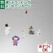 mobile Flensted Mobilesf Len ste do mobile фирма Moomin Moomin mobile 0 лет игрушка развивающая игрушка входить . входить .