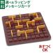 �{�[�h�Q�[�� Gigamic/�M�K�~�b�N �� Quoridor mini �R���h�[���E�~�j ���{���K�i�]�g�� �p�Y�� 5�� �������� �m��ߋ� ���� ���w
