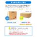 Bruder �u���[�_�[ �� MAN  ���b�J�[�N���[��&�N���X�J���g���[ 3�� 02750 �G���A�[�G�k ���� ���w �֘A�摜4