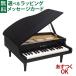 �y��ߋ� �͍� �J���C�O�����h�s�A�m �u���b�N 1141 �؂̂������� ���a���� 3��  ���������� �q�� �v���[���g ���� ���w