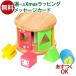Edute baby&amp;kids �G�f���e KOROKORO �R���R�� �p�Y�� 0�� �������� �m��ߋ� ���� ���w